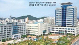 호화로워야 新청사? 속이 꽉차야 信청사!
