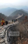 [도시와 산] (36) 담양 산성산