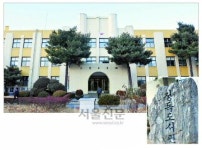 [테마 스토리 서울]  북촌길 정독도서관