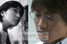 日 히로스에 료코, 나가이 마사루와 열애설