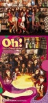 소녀시대, 2집 ‘Oh!’ 티저 영상 공개