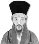 [고전 톡톡 다시일기] <3> 왕양명 ‘전습록’