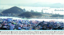 다시 얻은 목포의 상징 삼학도
