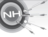 토지보상 40조 사활 건 유치전