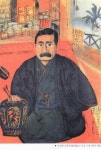 [고전 톡톡 다시 읽기] (10) 나쓰메 소세키의 ‘나는 고양이로소이다’