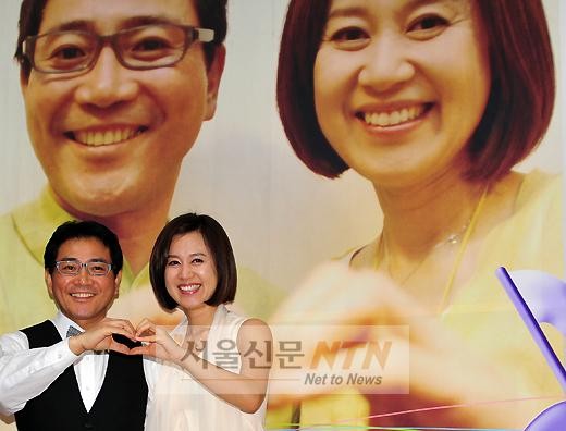 이봉원, 아내 박미선과 자녀 이야기 속속 공개!