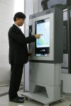 [현장 행정] 마포구 최첨단 스마트 바람