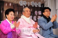 전원주 “김인문의 투병 중 열연에 감동”