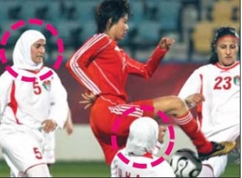 히잡 때문에…이란 女축구 유스올림픽 퇴출