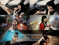 ‘공대 얼짱’ 유사라, 2NISE 뮤비서 파격변신