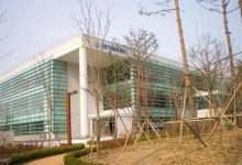 심산 김창숙기념관 일부 개관