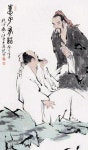 [고전 톡톡 다시 읽기] (16) 장자의 ‘장자’