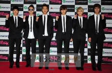 비스트, 팬들과 ‘1박2일’ 여행 “무척 설렌다”