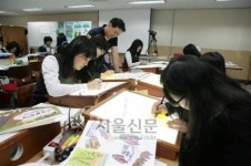 [내고장 인재 산실]울산 애니원고등학교
