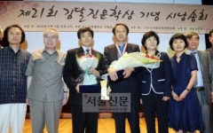 “변동의 시대에 응답하는 문학적 자세를”