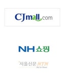 CJ몰·농협NH쇼핑 제휴, 몰인몰 입점 시너지 기대