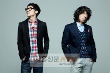 뜨거운 감자, 첫 전국투어 콘서트…5개 도시순회