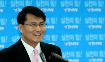 前대통령 사위 윤상현 의원, 롯데家 사위 된다