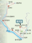 [자립형 지역공동체사업-지역경제 활로 찾는다] <5> 슬로시티 경남 하동