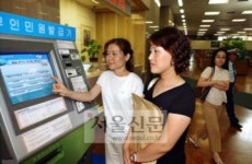 무인 민원발급 시대