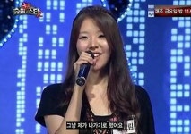 ‘슈퍼스타K 2’ 김그림, 태도논란…‘시끌시끌’