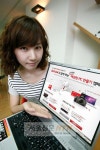 KT, ‘전국민 PC 지킴이’…웹 보안·통합백신 무료 제공