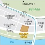 동부이촌동 재건축아파트 추가분담금 일률적용 논란