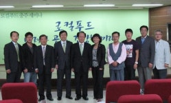 배려와 공존, 건강한 미래를 위한 지역농산물소비운동 (사)로컬푸드운동본부 전국 순회 세미나