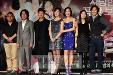 [NTN포토] 페스티발 스타군단 페스티발 많이 사랑해주세요