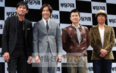 ‘부당거래’, 비수기 극장가 ‘나홀로 독주’…70만명↑