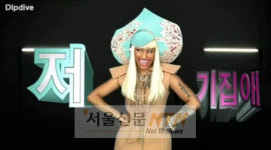 니키 미나즈, 신곡으로 선배가수 릴 킴 공격?