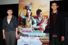 [NTN포토] 박현영·백소명 