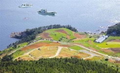 남해 향촌전원마을 입주자 모집