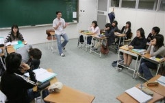 [내고장 인재 산실] 성남 분당구 이우학교