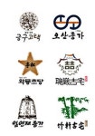 안동 12문중 ‘古宅 브랜드화’ 착착