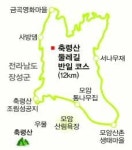 ‘치유의 숲’ 축령산 둘레길 조성