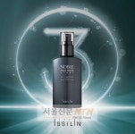 화이트닝밀크앤그린티에멀전(남성용)