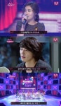 가수 고은, 길라임 송으로 시크릿가든 패러디 동참