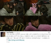 전태수-하지원 남매 영혼체인지? 시크릿가든 패러디 폭소