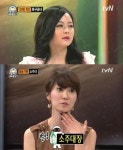 ‘화성인’ 축구공녀, 男에 100번 차여…소주녀도 화제만발