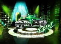 온라인 노래 게임 ‘슈퍼스타K 온라인’, 비공개 테스트 진행