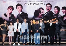 [NTN포토] 드라마 