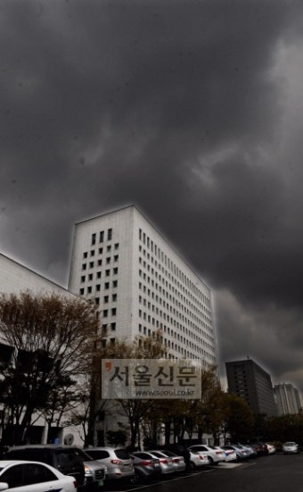 대검 중수부 폐지키로