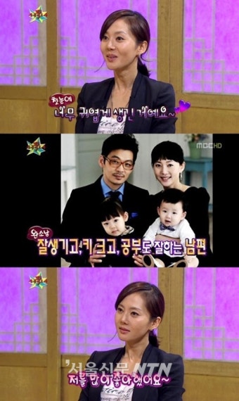 염정아 가족사진, ‘훈남의사’ 남편+‘인형미모’ 자녀 “우월가족”