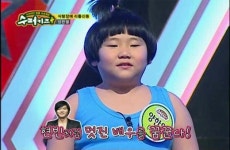 띵똥 양한열 체중감량 전 모습, 네티즌 화들짝