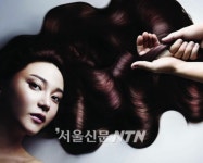 아모스프로페셔널 국민건강모발 캠페인⑤머릿결