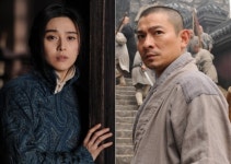 유덕화-판빙빙, ‘샤오린’ 홍보차 11일 내한 “오랜만이죠”