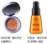 [바캉스 특집] 아모레 퍼시픽