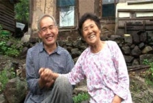산골 노부부의 무공해 사랑 이야기