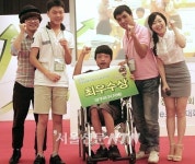 넷마블, 전국장애학생 e스포츠 대회 화합의 축제 성료